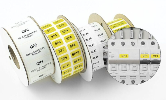 Маркировочная наклейка NPP