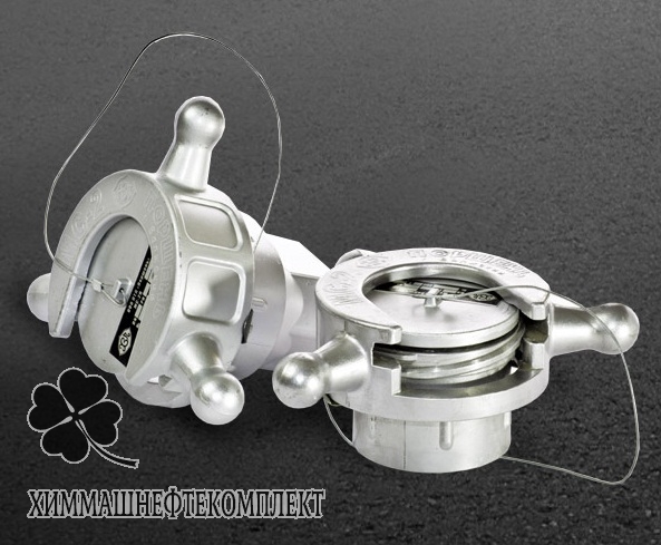 Муфта сливная МС-2Н