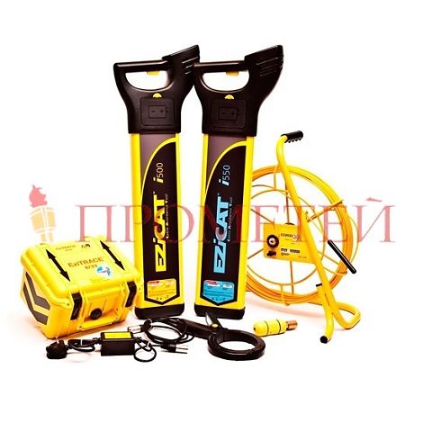 Трассоискатель EZICAT I500