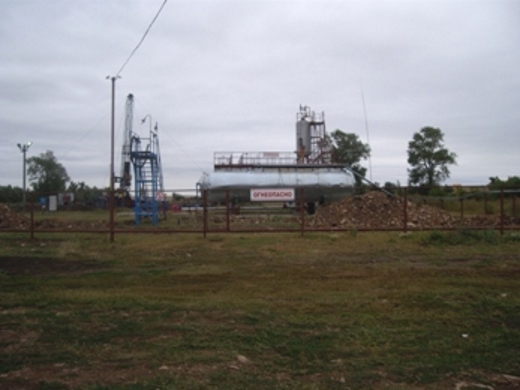 ЗАО "Ямбулойл"