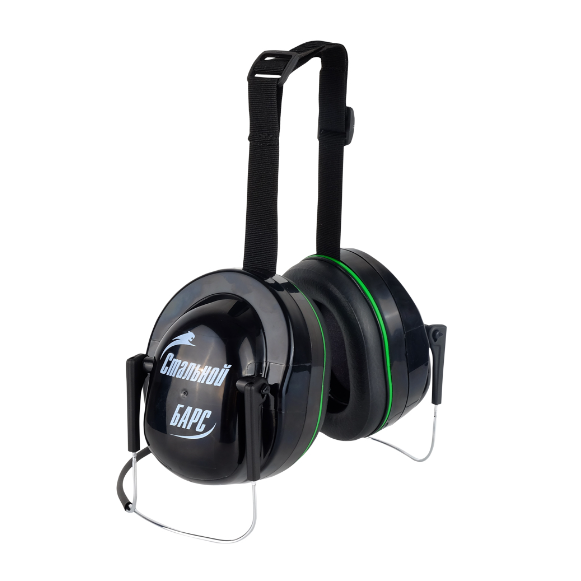 Наушники противошумные РОСОМЗ СОМЗ-63 60631 СТАЛЬНОЙ БАРС затылочное оголовье