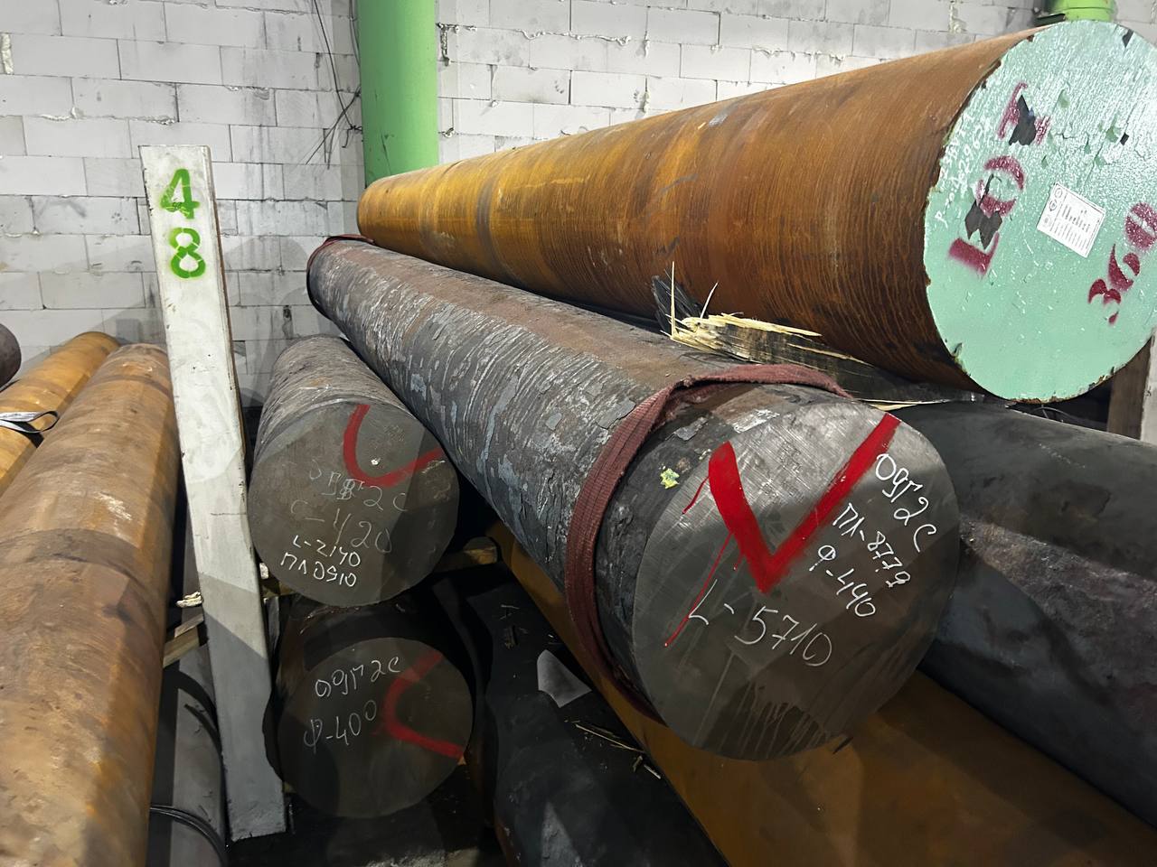 Поковка круглая 09Г2С