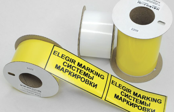 Маркировочная лента SPP