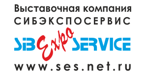 СибЭкспоСервис