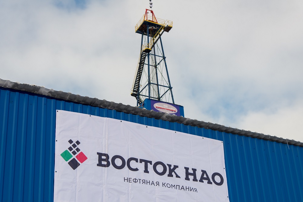 ООО "Восток НАО"