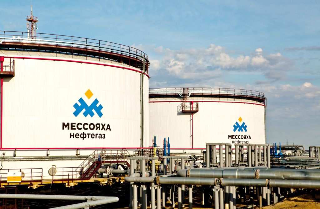 АО "Мессояханефтегаз"