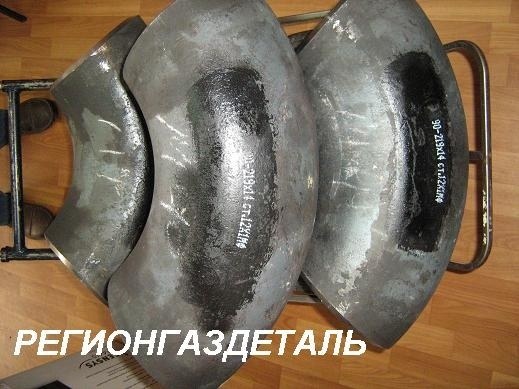 Отвод 90-219х14 ст. 12Х1МФ ТУ геометрия по ГОСТ 17375-2001