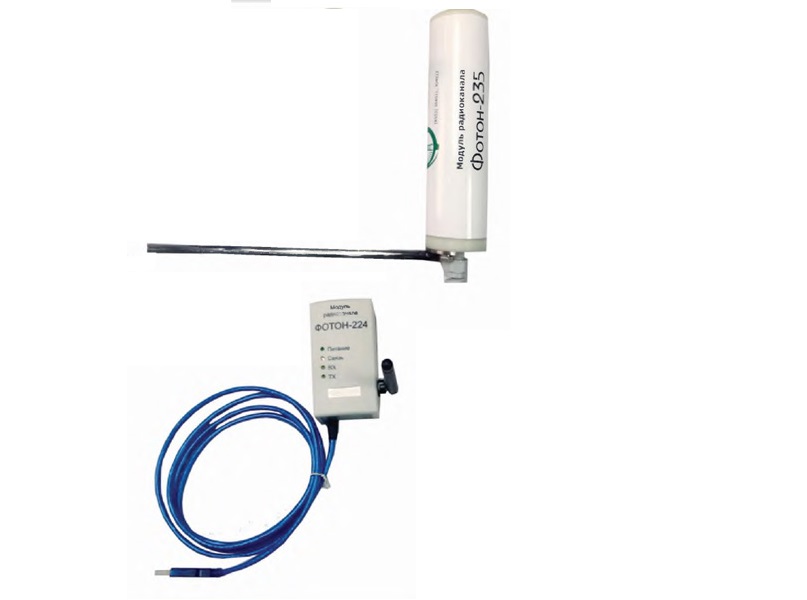 Комплект беспроводной передачи данных "Фотон-234" и "Фотон-235"