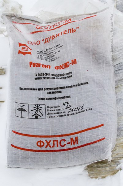 Реагент на основе лигносульфонатов технических ФХЛС-М