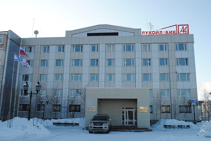 ООО "ЛУКОЙЛ-АИК"