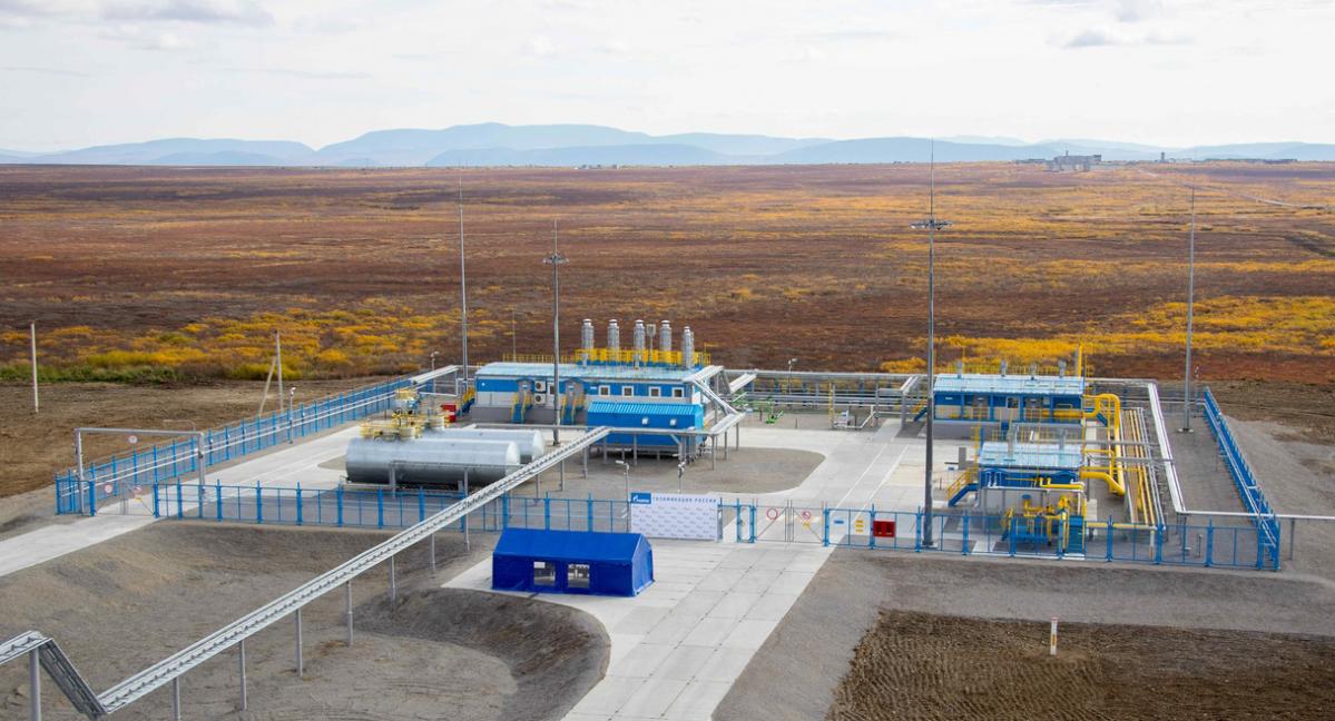 АГРС «Голубое пламя» 