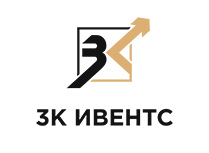 3К Ивентс