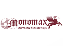 Мономакс