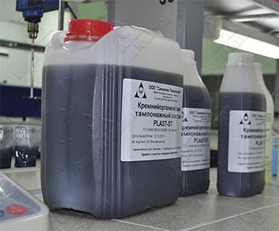 Кремнийорганический состав «Пласт СТ»
