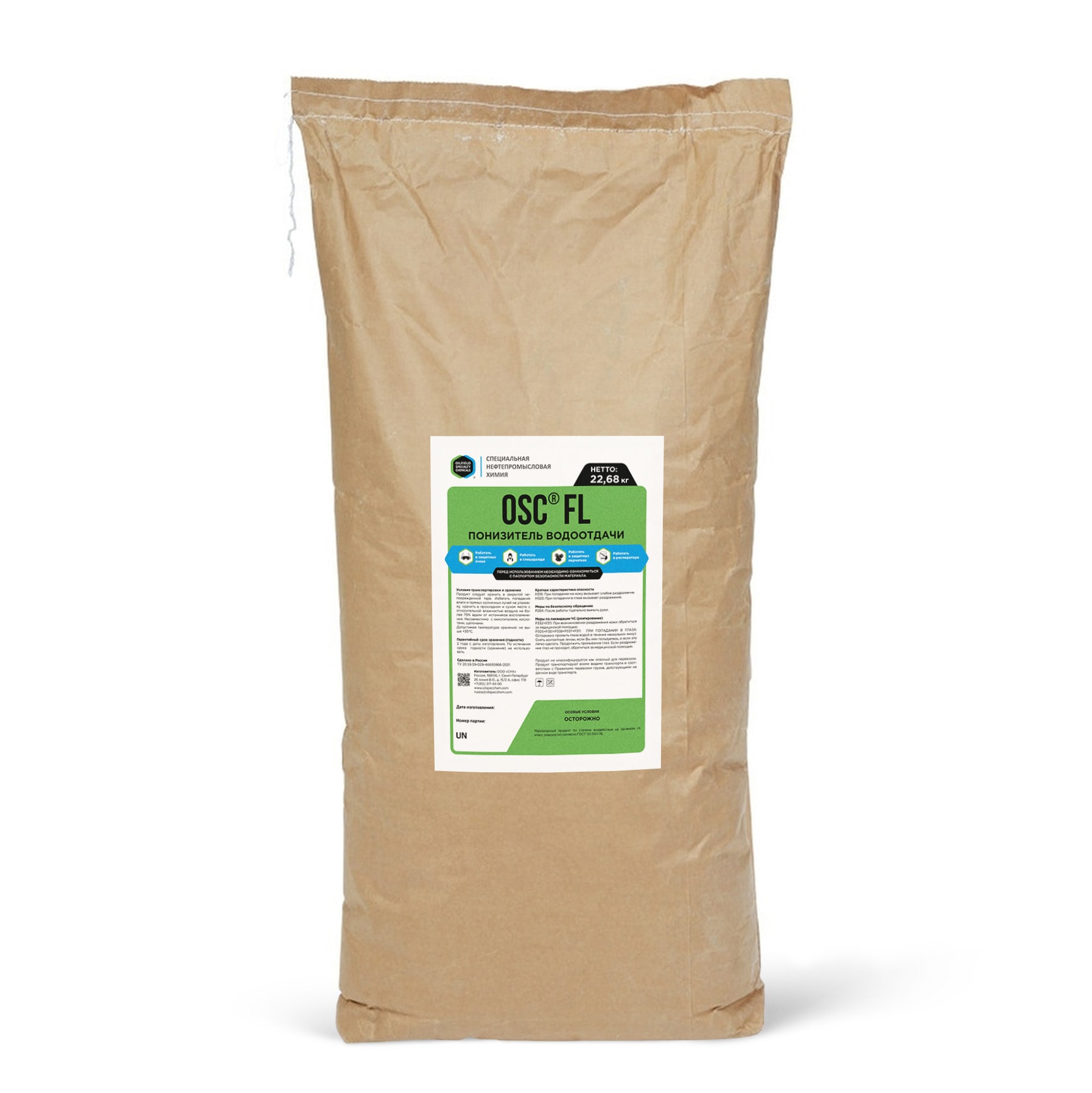 Понизитель водоотдачи OSC® FL