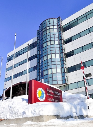 "Сахалин Энерджи Инвестмент Компани Лтд."