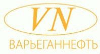 ПАО "Варьеганнефть"