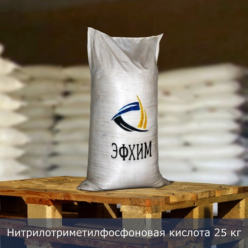 НТФ кислота