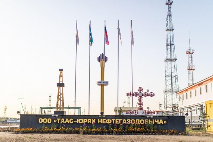 ООО "Таас-Юрях Нефтегазодобыча"