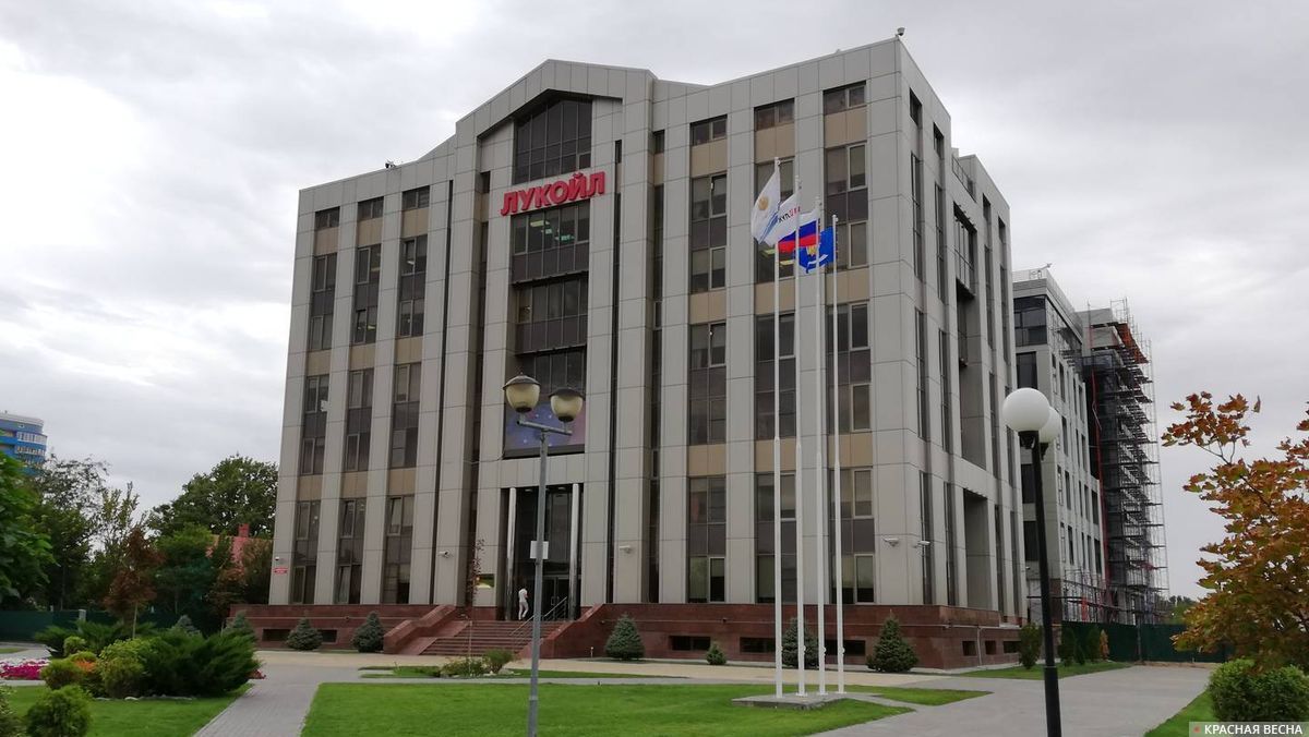 ООО "ЛУКОЙЛ-Нижневолжскнефть"