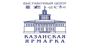 Казанская Ярмарка