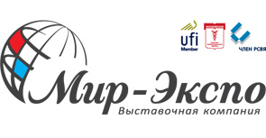 Мир-Экспо
