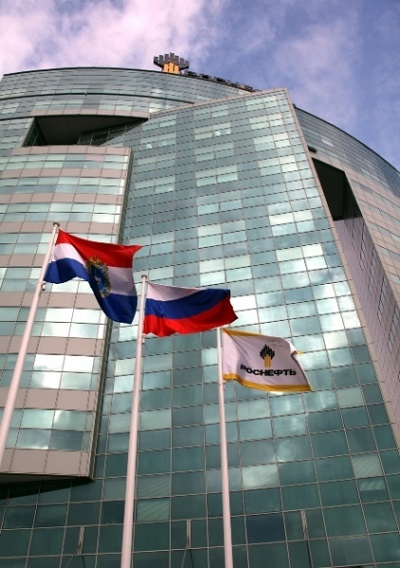 АО "Самаранефтегаз"