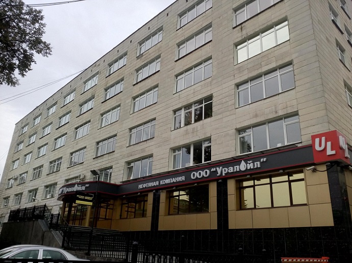 ООО "УралОйл"