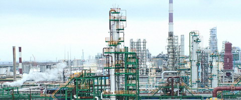 ПАО "Славнефть-Мегионнефтегазгеология"