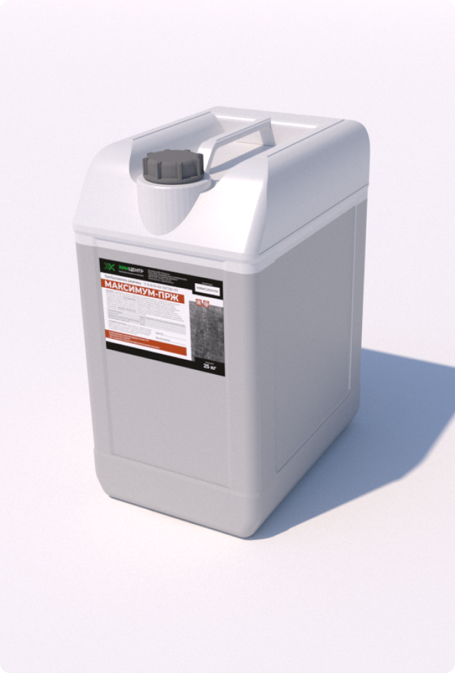 Преобразователь ржавчины Максимум-ПРЖ