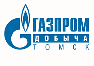 АО "Газпром добыча Томск" 
