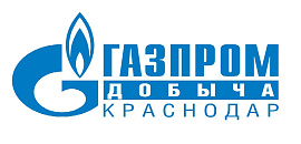 ООО "Газпром добыча Краснодар"