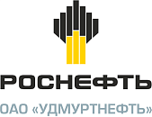 ОАО "Удмуртнефть"