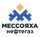 АО "Мессояханефтегаз"