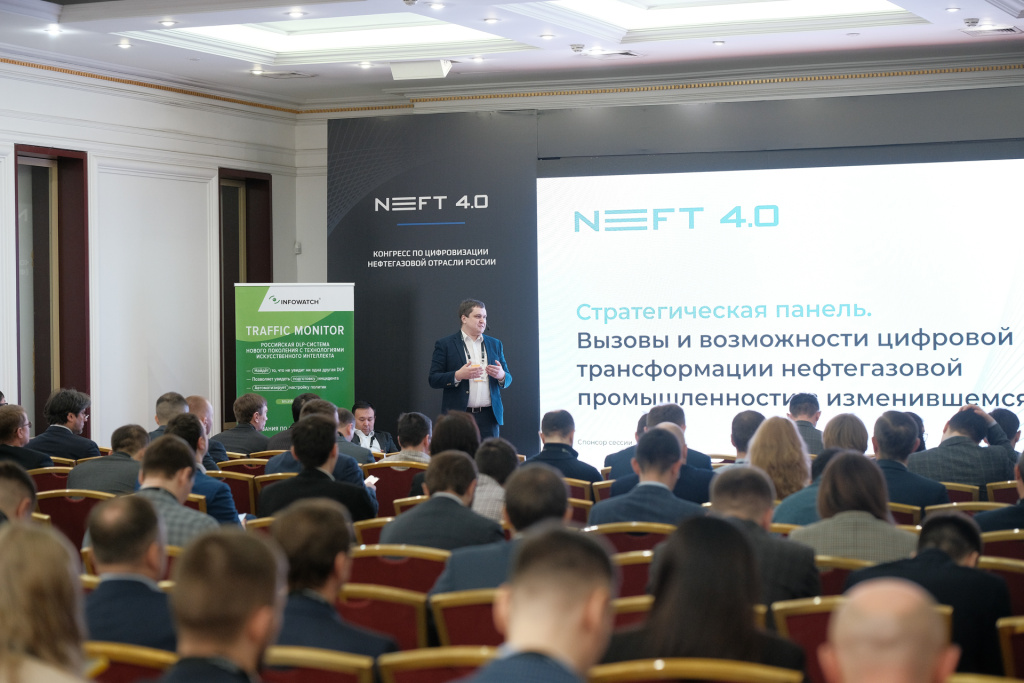 Цифровая трансформация изнутри: визит в сердце инноваций "Газпром нефти"